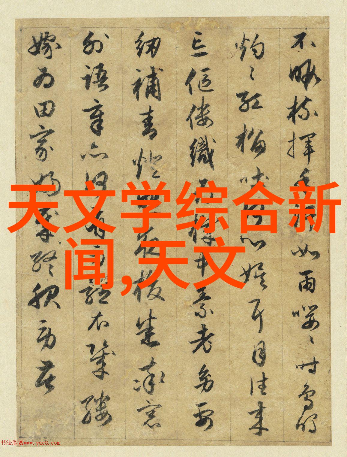 氯化钙干燥设备-高效除湿解决方案探索氯化钙干燥设备的技术与应用