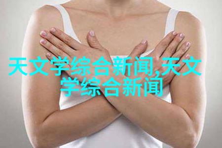 侯登科摄影作品《黄土地上的女人》