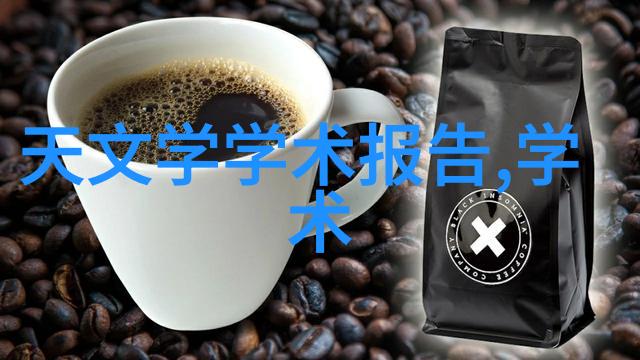 输送设备制造生产厂家-高效智能化未来输送设备制造的新趋势