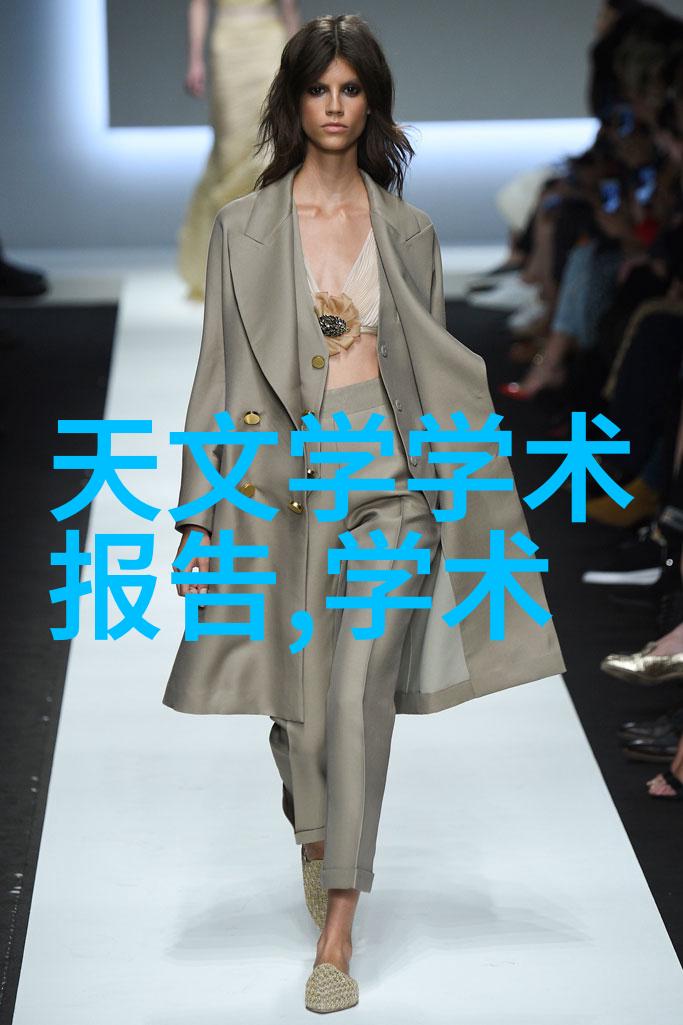 沙石分离机的应用与未来发展趋势