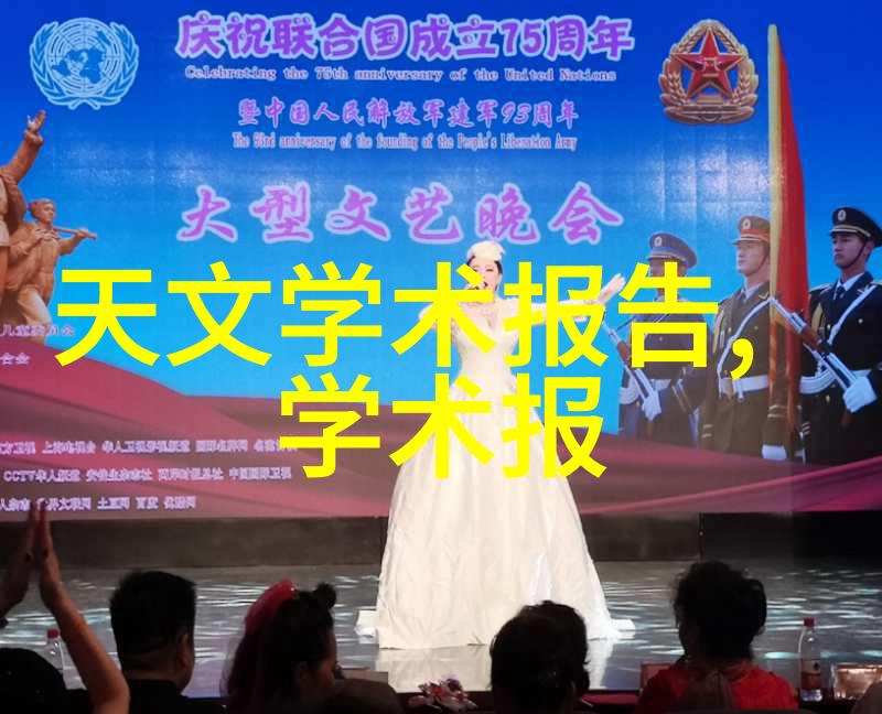 千亿芯片大骗局我是如何被这场千亿芯片骗局坑了的