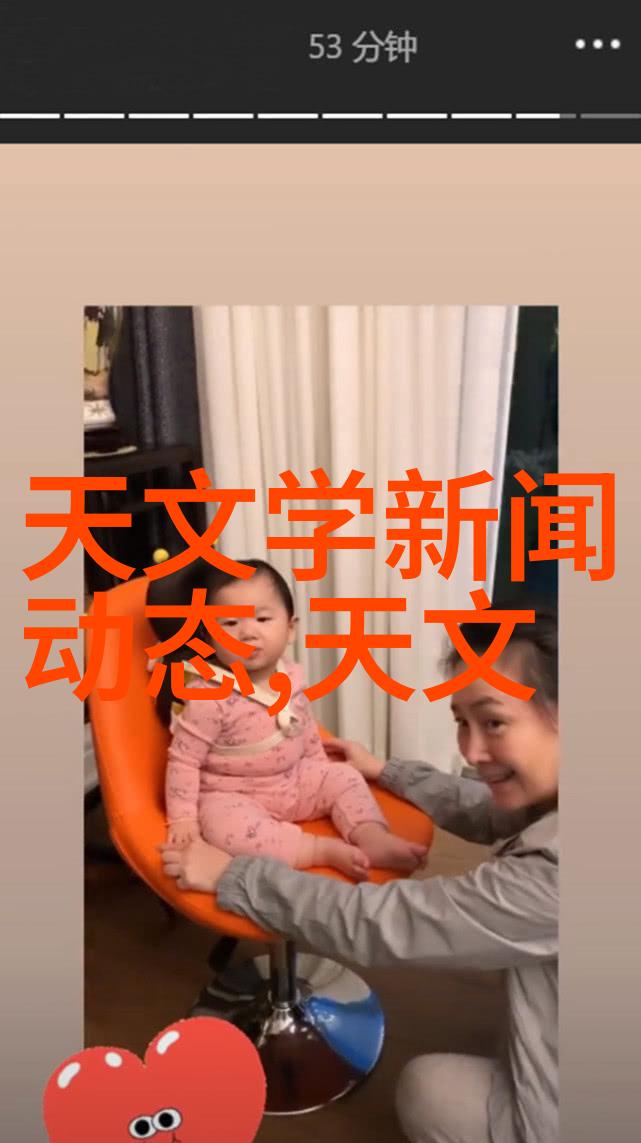 如何定义智能从手机到手环再到智慧手表