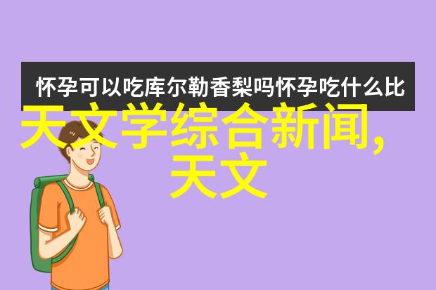 风力之主离心风机的型号与参数全览