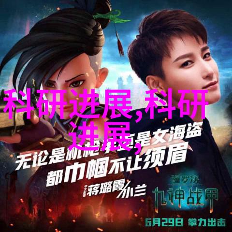 干涸的希望与滋润的梦想脱水机的双面人生