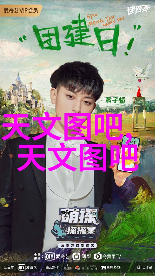 家庭财务紧急援助申请书家庭困难解决方案