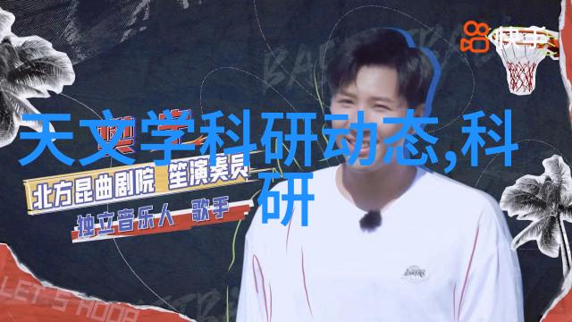 螺旋卸料离心机的运作原理与应用广泛性