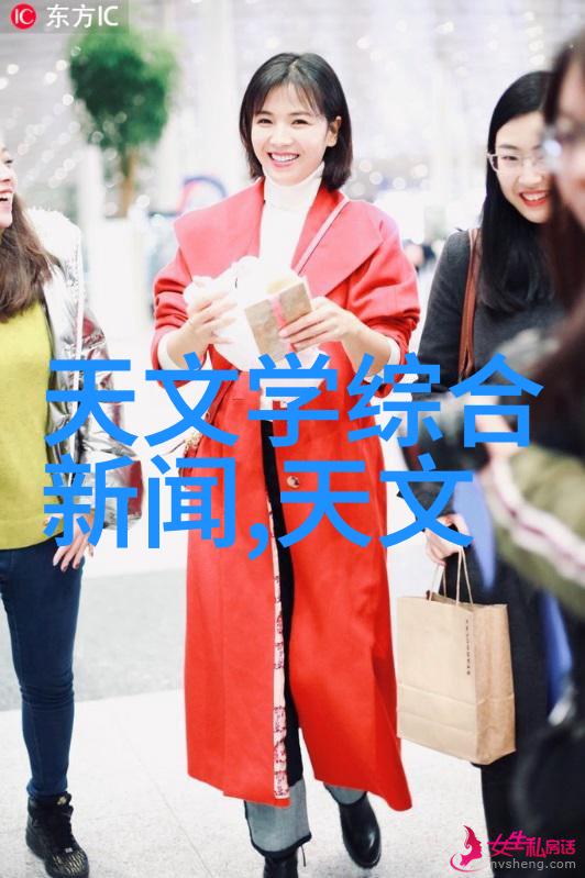 对于外国学生来说申请入学需要满足什么条件呢