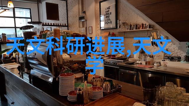 重庆实验室设备我在这里找不到那个新加的超级精确秤了