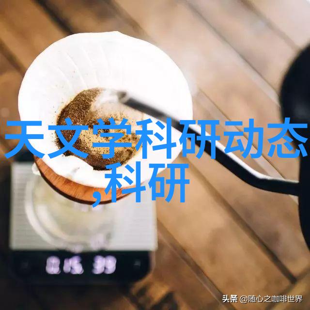 随着科技发展我们的穿戴设备已经发生了哪些变化