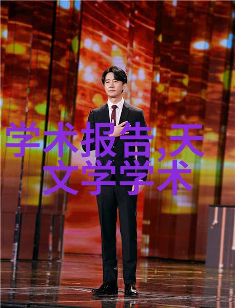 Z0OZO0人善之交另类情感纽带的探索