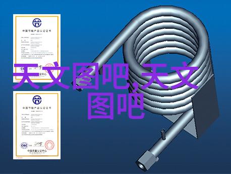 安全生产第一废气处理系统工艺流程中的风险评估