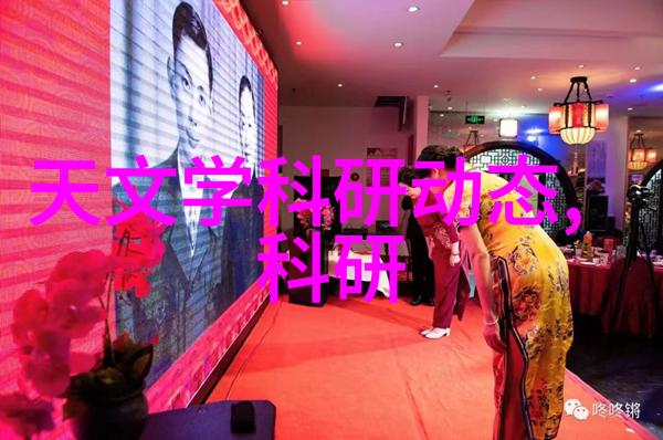 附近不锈钢加工厂专业生产高品质不锈钢制品的工厂
