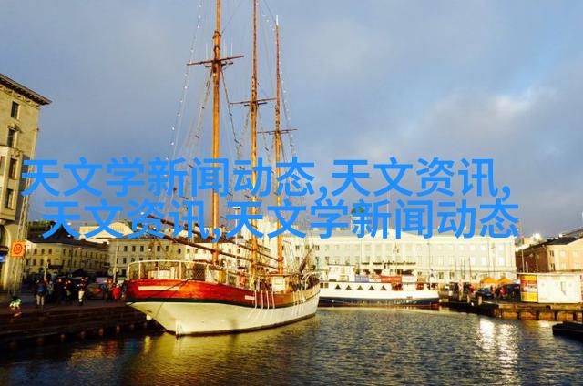 奶油云朵