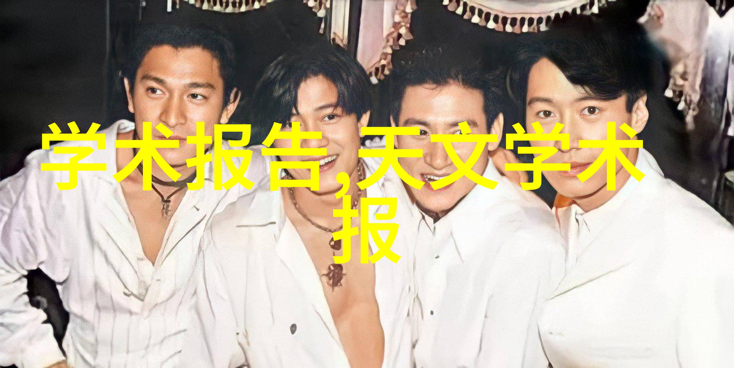 大型自来水过滤设备我家新装的超级强大的净水宝贝