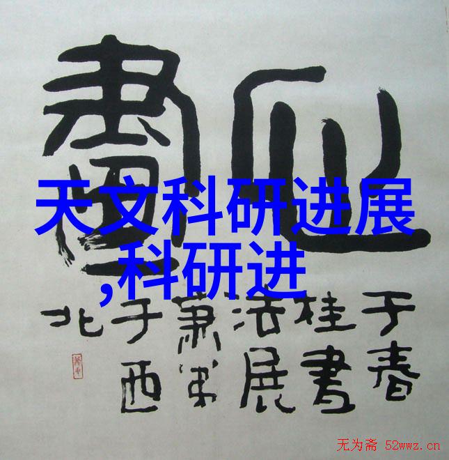 2022年智能家居项目可行性研究报告如何写个人工作总结报告既不需要装逼也能让老板笑着点头