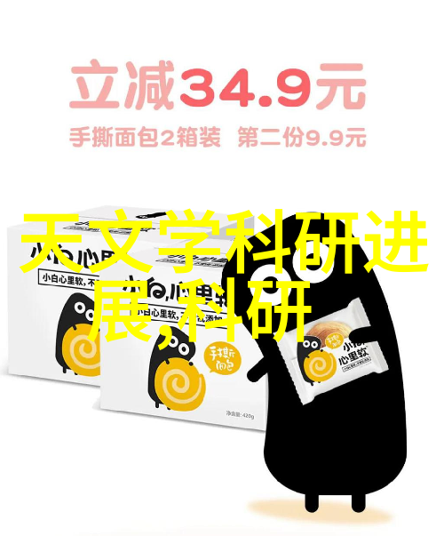 附近不锈钢护栏加工厂-工匠之手探索邻里不锈钢护栏的精密加工