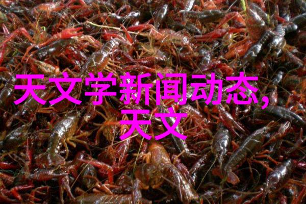 智能仪表解决方案节能减排新趋势