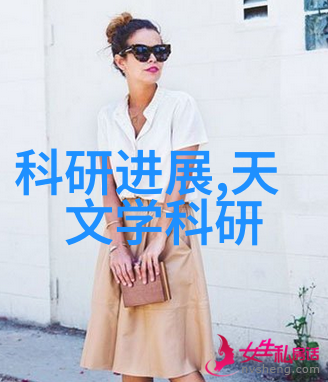 环境保护要求对化工其他制剂设备有什么影响