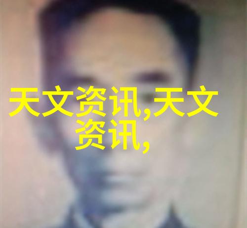 为什么磷矿石对于人类社会的发展至关重要