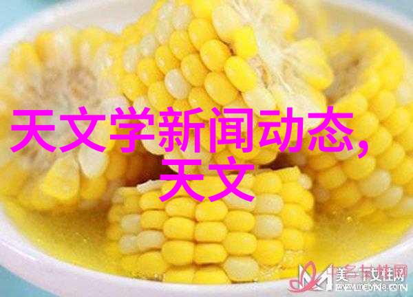 物流秘密花园探索近在咫尺的PVC管件宝藏地