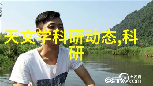 清泉之谜纯化水设备背后的秘密