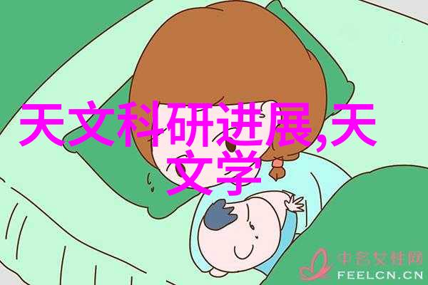 化工固体药品检测技术与标准的完善
