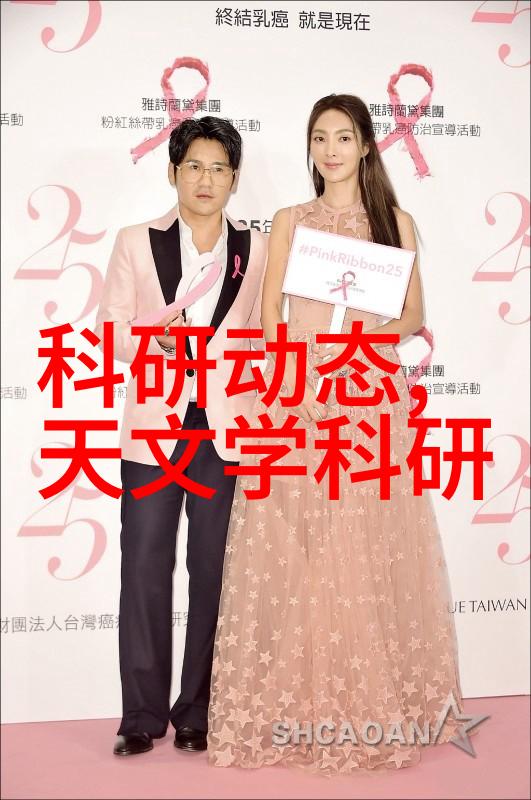 负面环境影响下废气净化处理系统的创新方案是什么