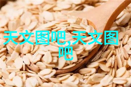 冷冻设备超低温储存系统