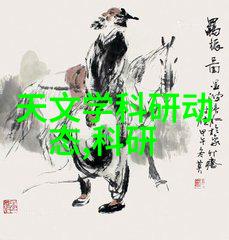 反应釜阀门种类反应釜中的各种阀门