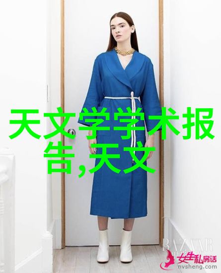 中国市场监督管理局维护市场秩序的坚强后盾