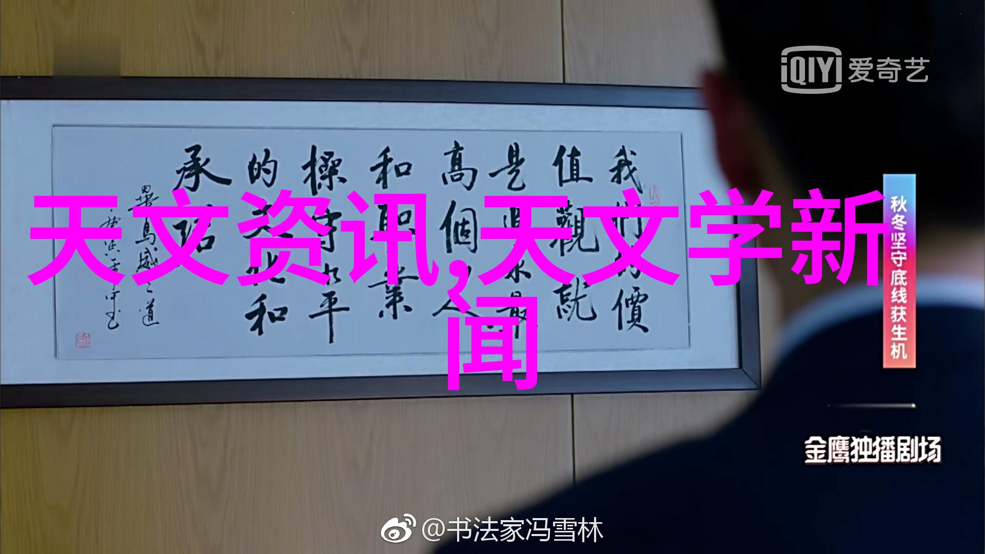 宝妈们用后门解决过吗宝妈经历育儿难题创意解决方法
