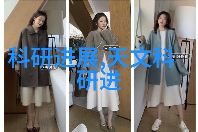 中国工业互联网研究院智造未来推动制造业数字化转型