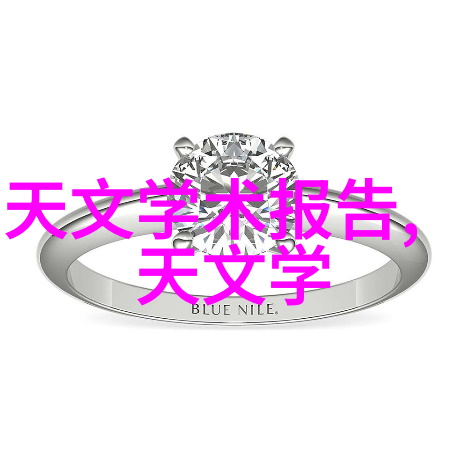 高效节能型实验室纯水机设备评测