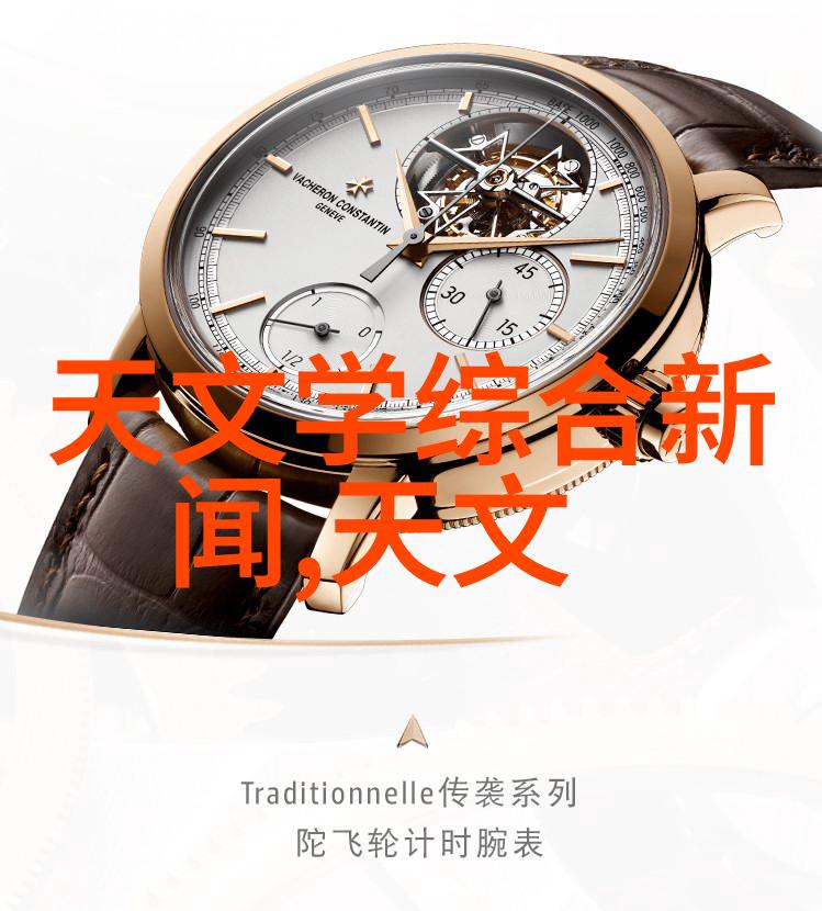 足球俱乐部财务危机背后的经济学思考