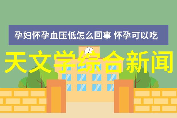 5人第十三届湖南光召科技奖拟授奖人选公示