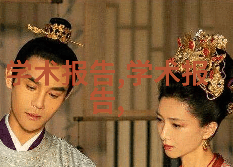 在建筑电气项目中防水验收的节点又是哪些防水验收注意事项我们是否已经周到考虑了