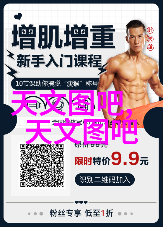 小型医院污水处理一体机环保解决方案的新希望