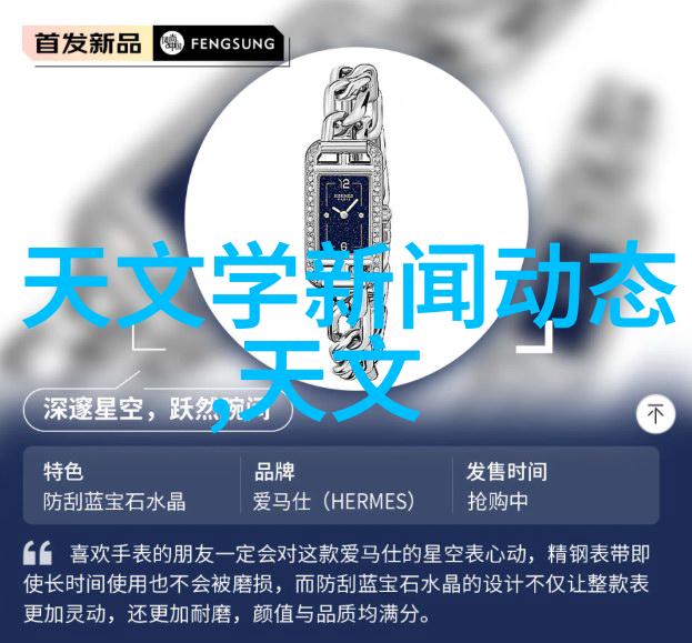 工业不锈钢管生产厂家确保质量与效率的双重奏鸣