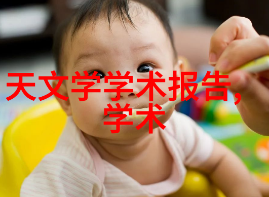 天津市智能交通-智慧城市引擎天津市智能交通发展现状与未来趋势