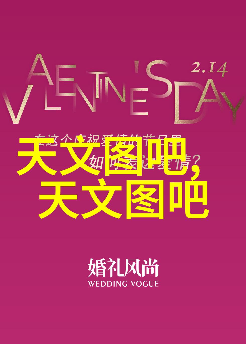 国家认可的手机检测机构确保移动设备安全与质量的坚实后盾