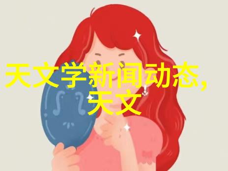 实用的水质监测方法使用dds-11a电导率仪介绍