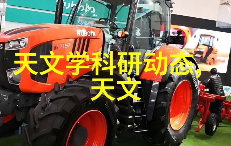如何利用地面温度来提高建筑物的能源效率和舒适度