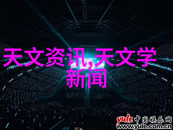 化学实验室的守护者蒙乃尔反应釜的秘密篇章