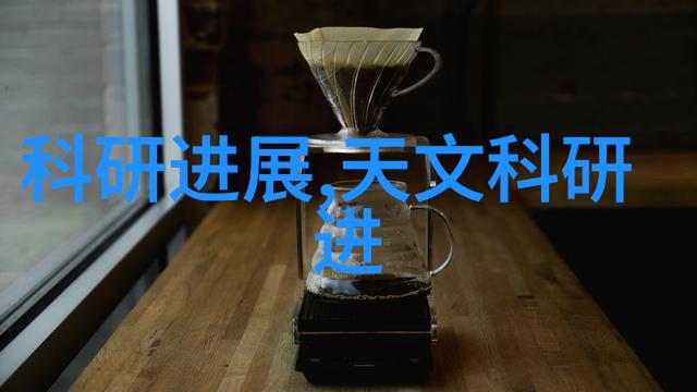 洗涤废水处理技术进步环境质量随之提升