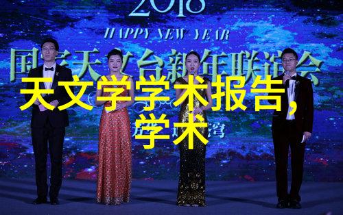 水质检测取样流程环境监测水源保护化学分析