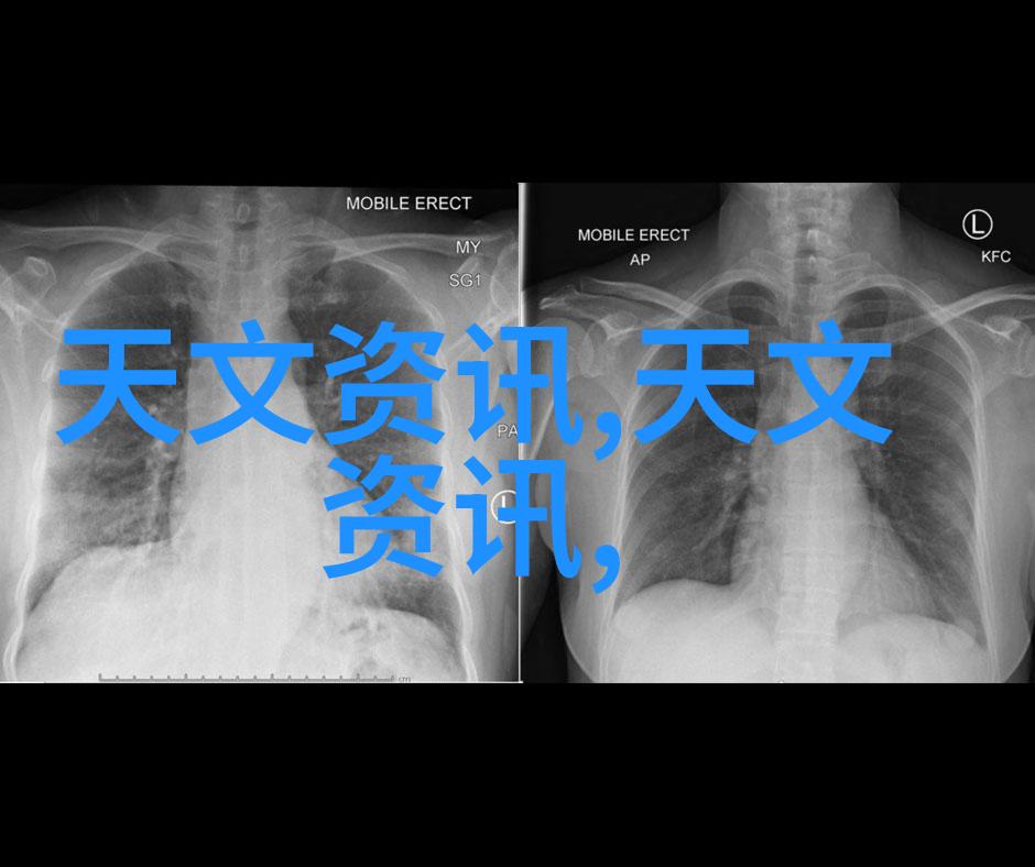 我问你你知道银行利率调整是多久一次吗