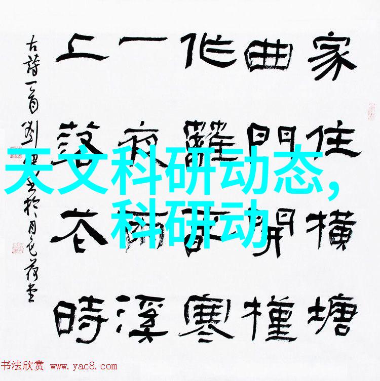 化工丸剂机械的运用与未来发展方向