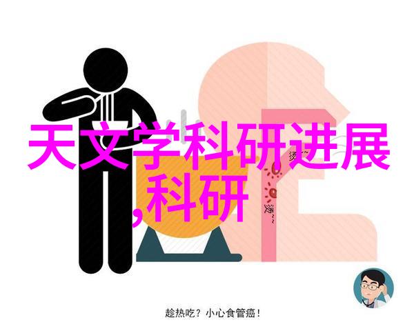 大型净化水设备制造厂家专注于清洁水源的技术革新与服务完善