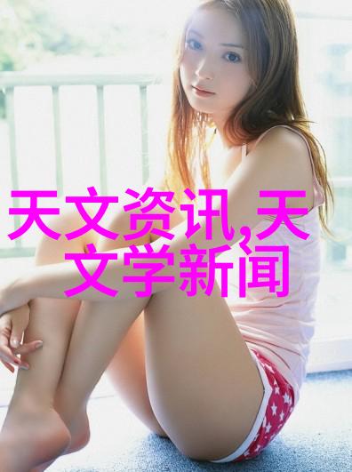 岛屿沉眠 - 守护沉睡的珊瑚王国岛屿沉眠的秘密与魅力
