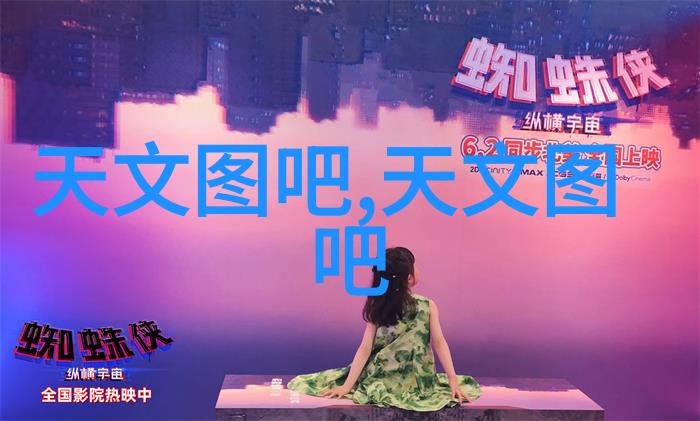 机械之心与化工的梦
